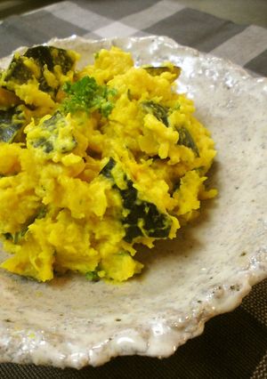 A picture of Simple Kabocha Squash Salad.