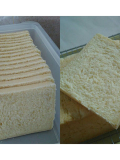 Foto resep Roti Tawar