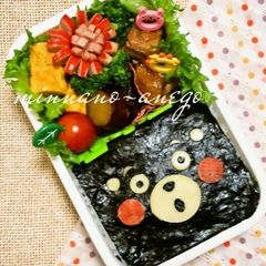 A picture of Charaben Kumamon [Kumamoto Prefecture Mascot] Nori Bento.