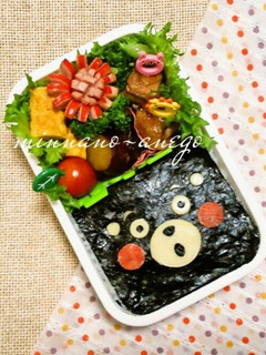 A picture of Charaben Kumamon [Kumamoto Prefecture Mascot] Nori Bento.