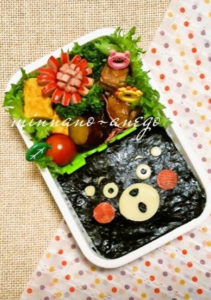 A picture of Charaben Kumamon [Kumamoto Prefecture Mascot] Nori Bento.