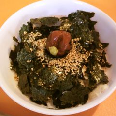 A picture of Okara & Nori Chazuke Rice Bowl Soup.