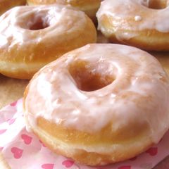A picture of Fluffy Milk Doughnuts.