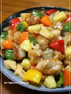 A picture of Sweet and Sour Pork Taiwan Style Chicken in Pineapple Vinegar Sauce.