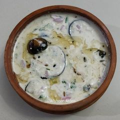 Baigun/ Brinjal Raita A picture of Baigun/ Brinjal Raita.