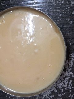 A picture of Condensed milk.