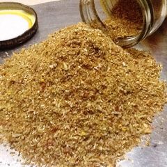 A picture of CHILI SPICE.