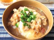 A picture of daikon ginger pork