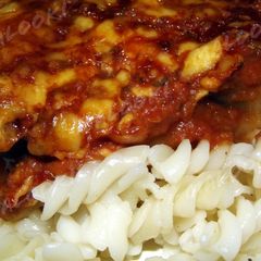 A picture of Baked Romy Eggplant Casserole.
