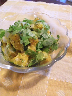 A picture of Kabocha Squash and Celery Leaf Salad.
