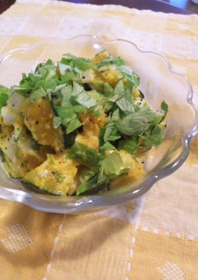 A picture of Kabocha Squash and Celery Leaf Salad.