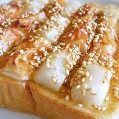 A picture of Chikuwa Toast.
