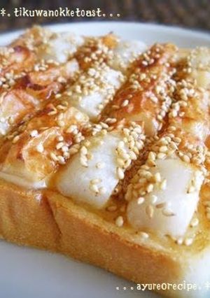 A picture of Chikuwa Toast.