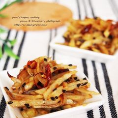 A picture of Crunchy Crispy Potato Kinpira.