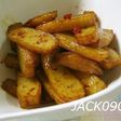 Quick and Easy Stir-Fried and Simmered Satsuma-age