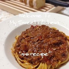 A picture of Tomato Curry Style Bolognese Sauce.