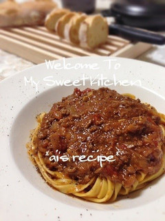 A picture of Tomato Curry Style Bolognese Sauce.