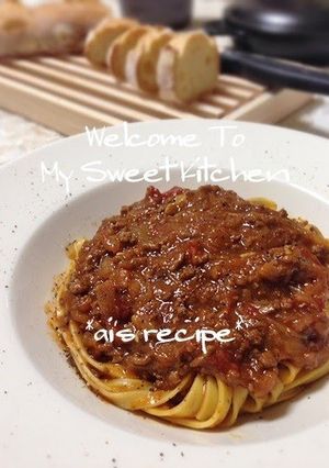 A picture of Tomato Curry Style Bolognese Sauce.