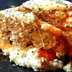 A picture of Chicken Parmesan Meatloaf.