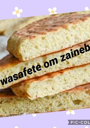 صورة لوصفة كسرة مطلوع 🥖 على طريقتي 👍👍❤️