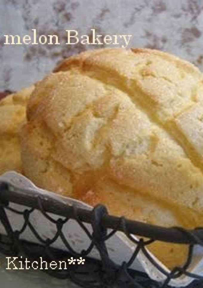 A picture of Crispy and Fluffy! Maple Melon Bread.