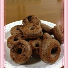Using Pancake Mix, Oil-free, Baked Cocoa Doughnuts A picture of Using Pancake Mix, Oil-free, Baked Cocoa Doughnuts.