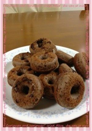 A picture of Using Pancake Mix, Oil-free, Baked Cocoa Doughnuts.