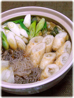 A picture of Our Family's Recipe Kiritanpo Hot Pot.