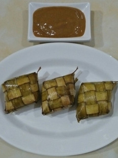 Foto resep Ketupat Ketan