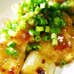 A picture of Miso Teriyaki Chicken.