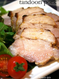 A picture of Easy, Juicy Tandoori-Style Char Siu.
