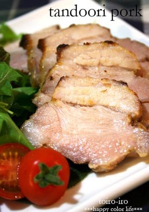 A picture of Easy, Juicy Tandoori-Style Char Siu.