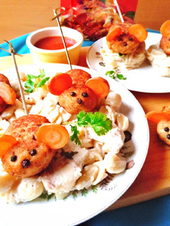 A picture of Bar B Q Kabab.