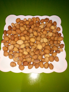 A picture of Peanut Homemade.
