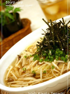 A picture of Oil-Free Japanese-Style Ankake Sauce Spaghetti with Mushrooms.