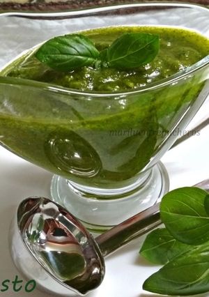 Una foto de Salsa pesto
