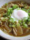 Instant Curry Ramen