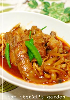 A picture of Pork Chop-Style Rolled Pork and Eggplant.