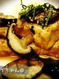 Foolproof! Sweet and Savory Shiitake and Deep Fried Tofu Stir-Fry
