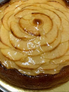 Foto principal de Tarta de manzana