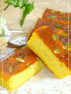 A picture of Fluffy and Moist Sweet Potato Cake.