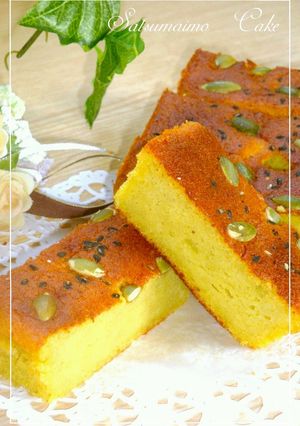 A picture of Fluffy and Moist Sweet Potato Cake.
