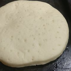 A picture of How to make pizza base.