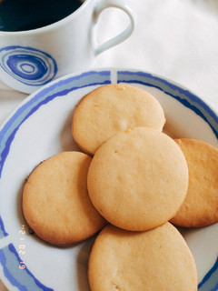 Una foto de Galletas con aceite de coco