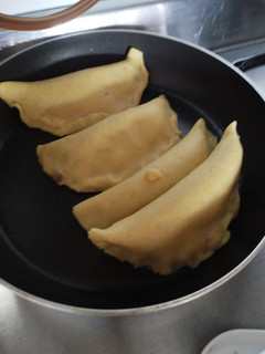 Una foto de Empanadas con carne
