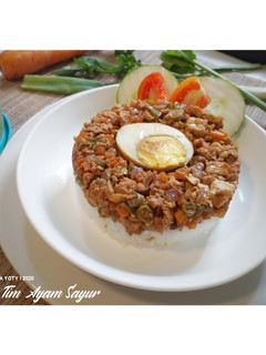 Foto resep Nasi Tim Ayam Sayur (plus tahu)
