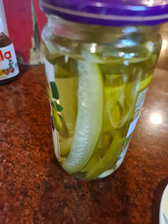 A picture of Vinegar pickle.