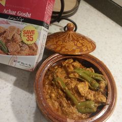 اچاری چکن A picture of اچاری چکن.
