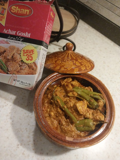 A picture of اچاری چکن.