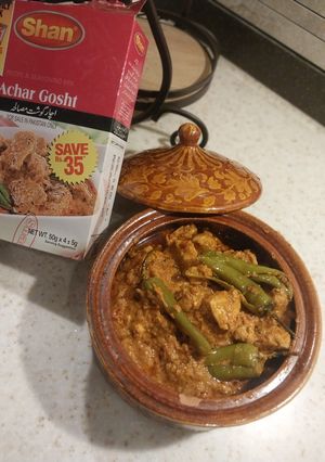 A picture of اچاری چکن.